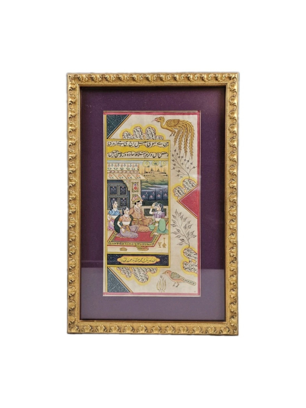 Mughal Miniature Painting Indian Court Harem Scene Framed UV Glass 12x8 Wall Art